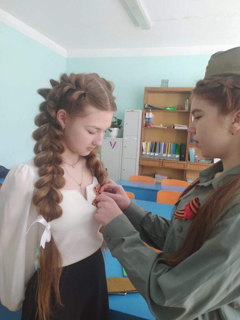 Акция " Георгиевская лента!"