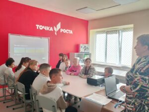 Мероприятие по профилактике буллинга "Спасательный круг"