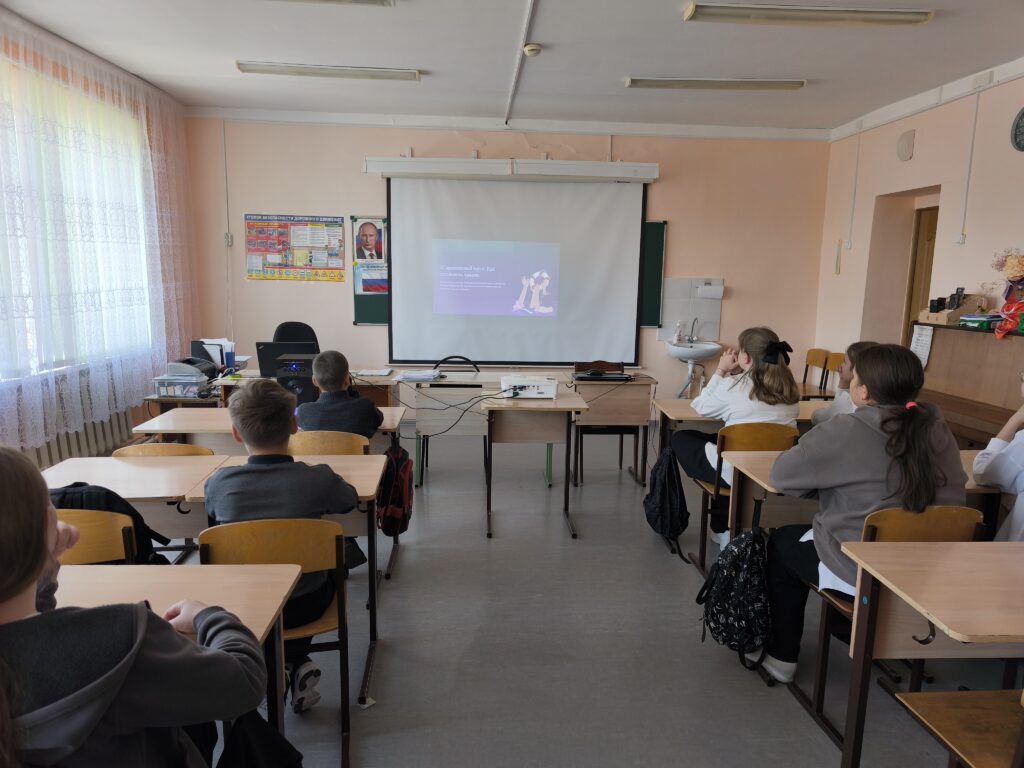 Мероприятие по профилактике буллинга "Спасательный круг"