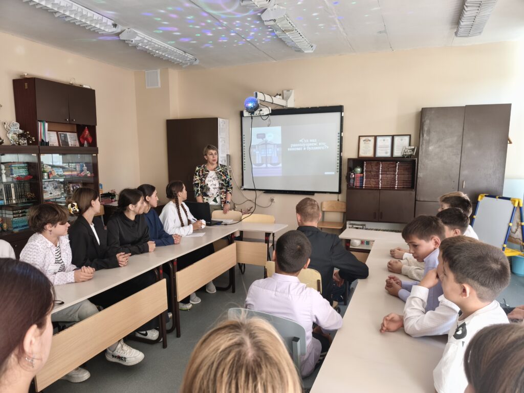 Мероприятие по профилактике буллинга "Суд над равнодушием"