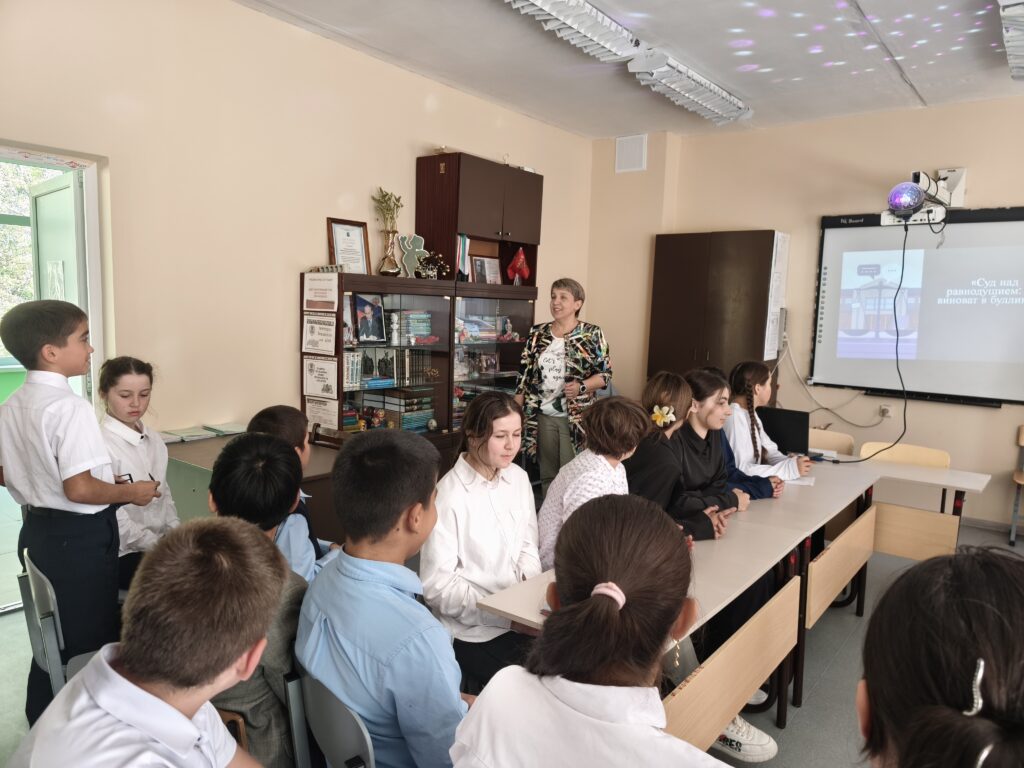Мероприятие по профилактике буллинга "Суд над равнодушием"