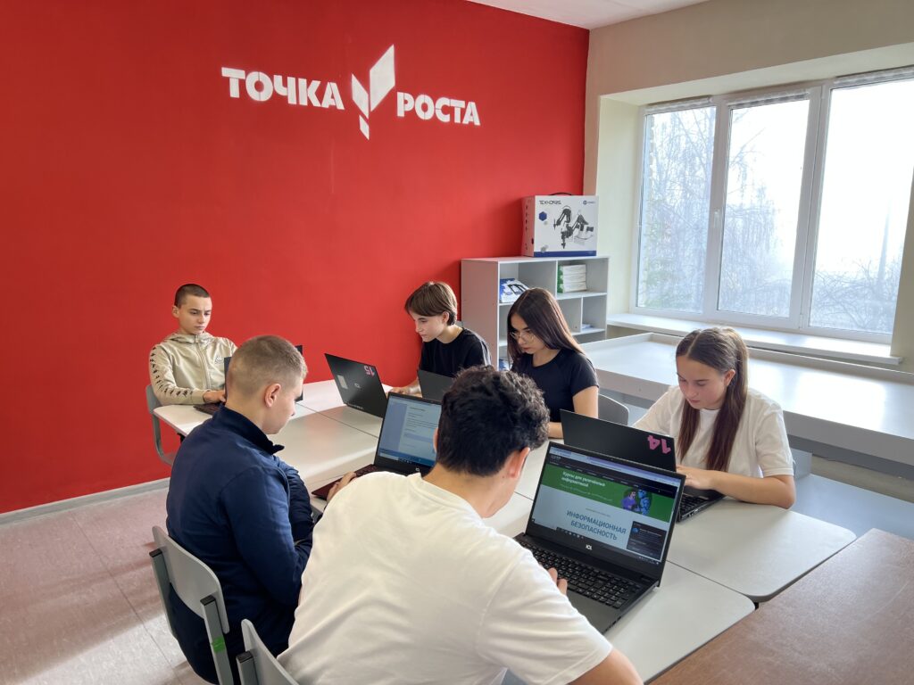 Олимпиада Сириус
