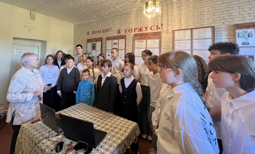 Чекалинский филиал ГБОУ СОШ с.Троицкое музейный урок 1