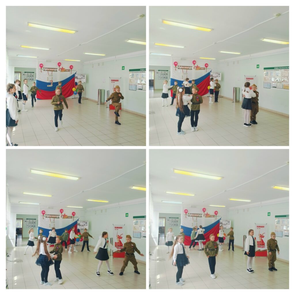 Школьный театр