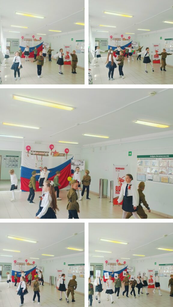 Школьный театр