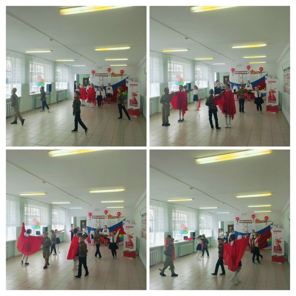 Школьный театр