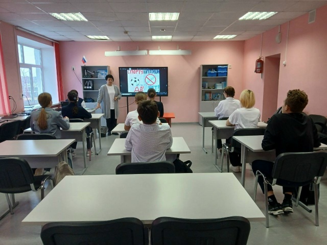 Беседы для учащихся "Скажи наркотикам – НЕТ!"