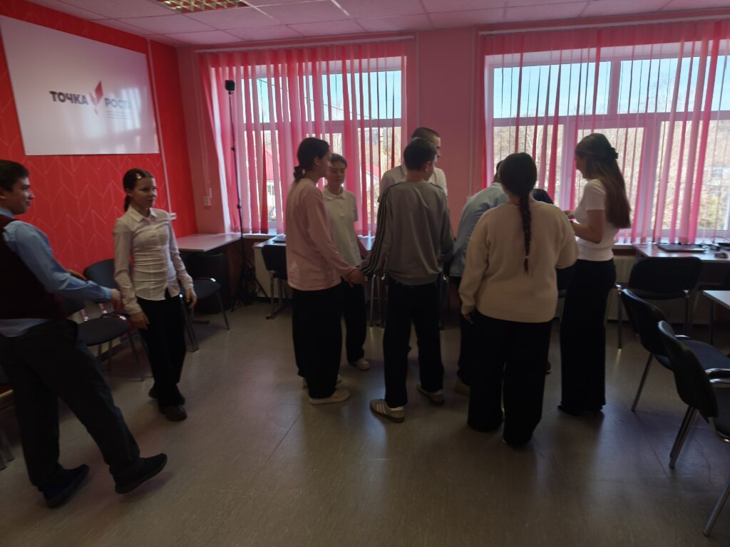 Тренинг «Мой стиль общения» для учащихся 8А класса в ГБОУ СОШ с. Троицкое