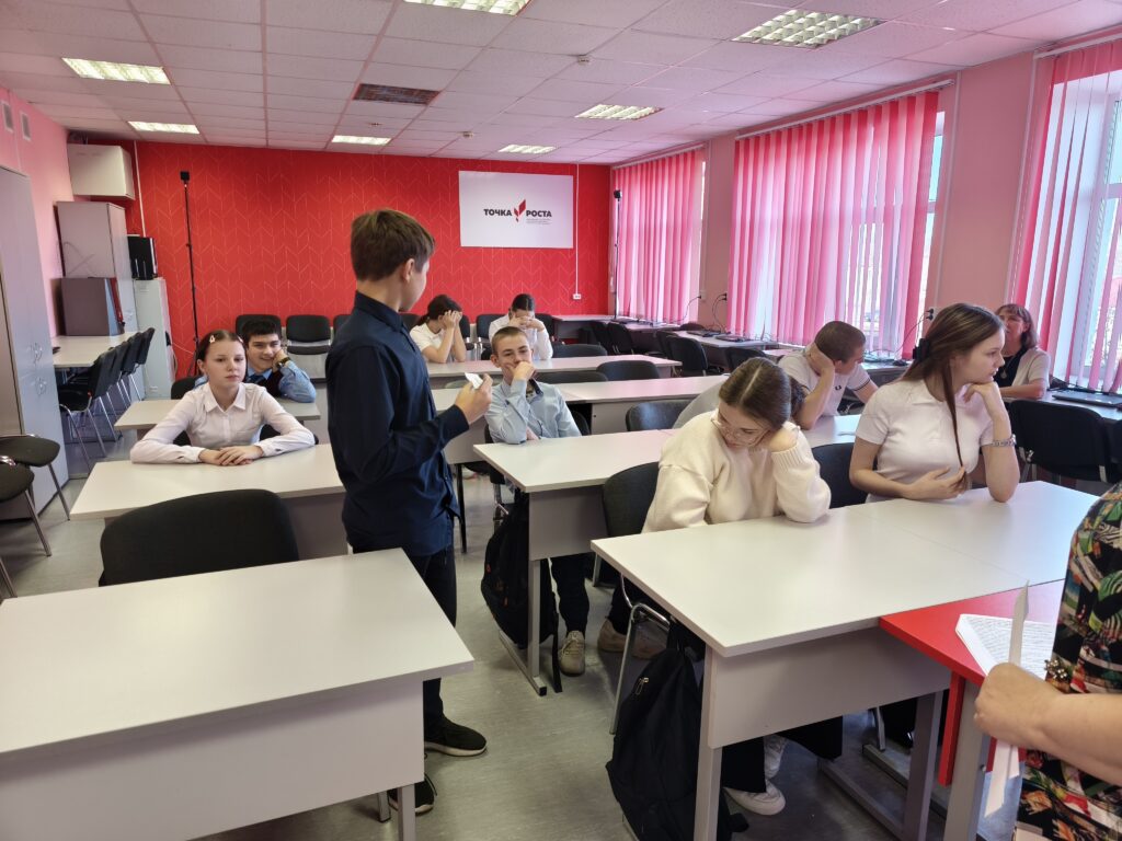 Тренинг «Мой стиль общения» для учащихся 8А класса в ГБОУ СОШ с. Троицкое