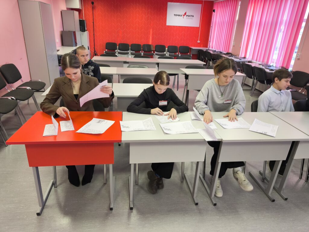 Мероприятие в 8а классе ГБОУ СОШ с. Троицкое на тему:«Вейпинг: польза или вред?»