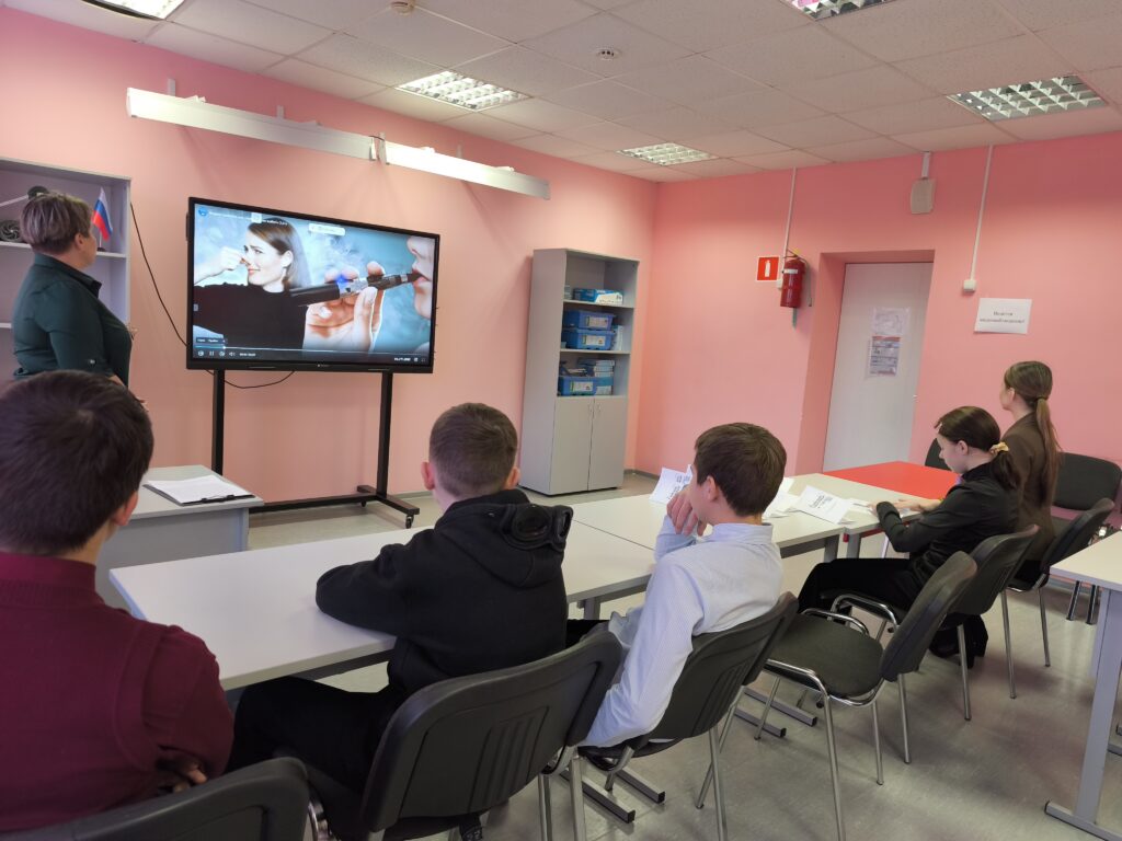 Мероприятие в 8а классе ГБОУ СОШ с. Троицкое на тему:«Вейпинг: польза или вред?»